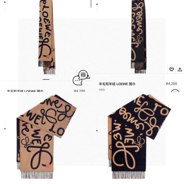 repliche,replica,perfette,siti di,affidabili,migliori siti,dove comprare,1:1,scarpe da ginnastica Sciarpa bifacciale Loewe Graffiti (J46RI)