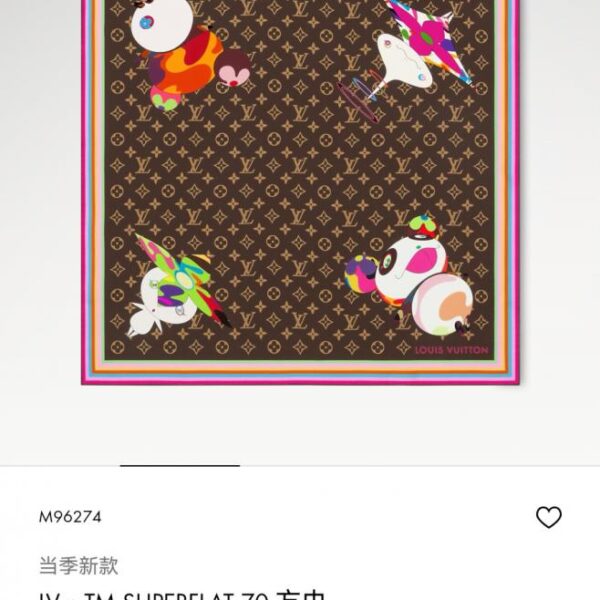 repliche,replica,perfette,siti di,affidabili,migliori siti,dove comprare,1:1,scarpe da ginnastica SLV250418 Momme Double-Sided 90x90cm Twill Silk LV “LV x TM Monogram Superflat Characters” (FRA0F)