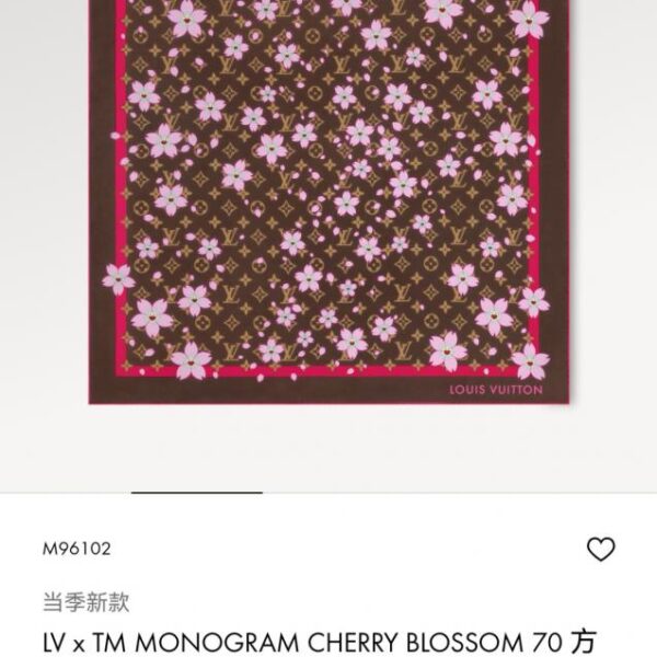repliche,replica,perfette,siti di,affidabili,migliori siti,dove comprare,1:1,scarpe da ginnastica SLV251618 Mommi Double-face 90x90cm Twill di seta LV “Monogram Cherry Blossom” (A1QM5)