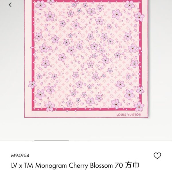 repliche,replica,perfette,siti di,affidabili,migliori siti,dove comprare,1:1,scarpe da ginnastica SLV251618 Mommi Double-Sided 90x90cm Twill di seta LV “Monogram Cherry Blossom” (LGXYB)