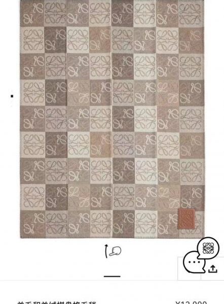 repliche,replica,perfette,siti di,affidabili,migliori siti,dove comprare,1:1,scarpe da ginnastica Coperta in cashmere a scacchi LOEWE (0T47Y)