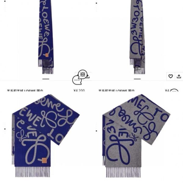 repliche,replica,perfette,siti di,affidabili,migliori siti,dove comprare,1:1,scarpe da ginnastica L’ultima sciarpa double-face graffiti di Loewe, unisex (C75E0)