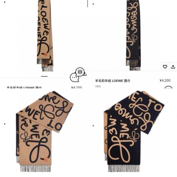 repliche,replica,perfette,siti di,affidabili,migliori siti,dove comprare,1:1,scarpe da ginnastica L’ultima sciarpa double-face graffiti di Loewe, unisex (EKPH1)
