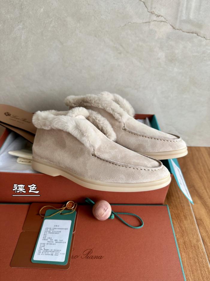 repliche,replica,perfette,siti di,affidabili,migliori siti,dove comprare,1:1,scarpe da ginnastica Stivali pesanti in pelliccia Loro Piana autunno/inverno color carne (BF9WD) repliche,replica,perfette,siti di,affidabili,migliori siti,dove comprare,1:1,scarpe da ginnastica Stivali pesanti in pelliccia Loro Piana autunno/inverno color carne (BF9WD)