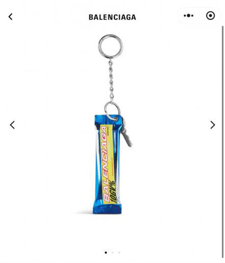repliche,replica,perfette,siti di,affidabili,migliori siti,dove comprare,1:1,scarpe da ginnastica Nuovo portachiavi con ciondolo a forma di barretta energetica Balenciaga ENERGY BAR bicolore (LY1QQ)