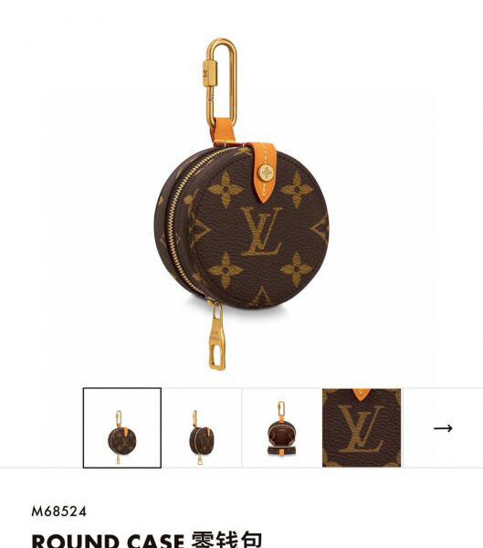 repliche,replica,perfette,siti di,affidabili,migliori siti,dove comprare,1:1,scarpe da ginnastica Portachiavi con portamonete di seconda mano Louis Vuitton ROUND CASE (4SL1P)