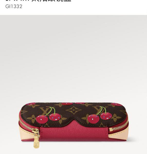 repliche,replica,perfette,siti di,affidabili,migliori siti,dove comprare,1:1,scarpe da ginnastica Nuovo astuccio per occhiali grande Gl1332 LOUIS VUITTON LV xTM (5KXKB)
