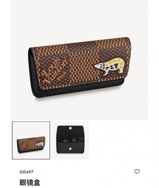 repliche,replica,perfette,siti di,affidabili,migliori siti,dove comprare,1:1,scarpe da ginnastica LOUIS VUITTON Nuovo astuccio per occhiali WOODY codice G10296 (O3Z)