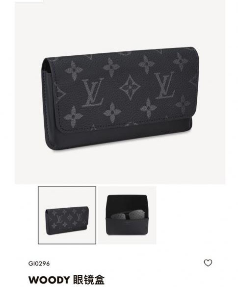 repliche,replica,perfette,siti di,affidabili,migliori siti,dove comprare,1:1,scarpe da ginnastica LOUIS VUITTON Nuovo astuccio per occhiali WOODY codice G10296 (OMUZE)