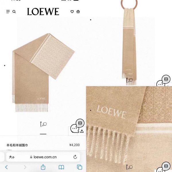 repliche,replica,perfette,siti di,affidabili,migliori siti,dove comprare,1:1,scarpe da ginnastica Sciarpa reversibile LOEWE, sciarpa double face in misto lana e cashmere, jacquard a copertura totale, bordo con nappa anagrammata (1JKYW)
