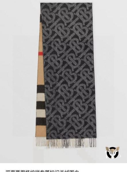 repliche,replica,perfette,siti di,affidabili,migliori siti,dove comprare,1:1,scarpe da ginnastica Sciarpa in cashmere jacquard della collezione Burberry Classic TB (QWA8K)