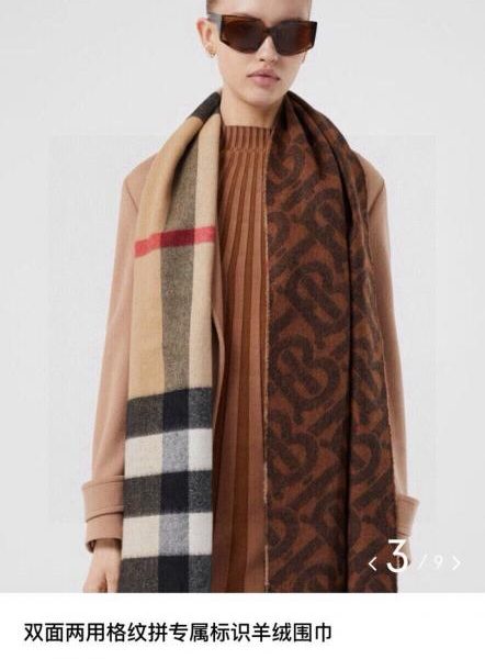 repliche,replica,perfette,siti di,affidabili,migliori siti,dove comprare,1:1,scarpe da ginnastica Sciarpa in cashmere jacquard della collezione Burberry Classic TB (YHVYE)