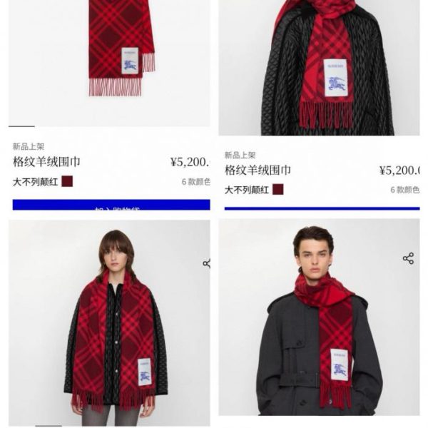 repliche,replica,perfette,siti di,affidabili,migliori siti,dove comprare,1:1,scarpe da ginnastica La nuova sciarpa in cashmere tartan di Burberry (LW1S4)