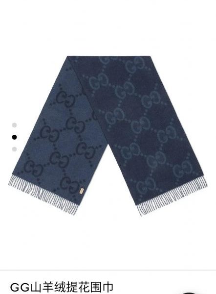 repliche,replica,perfette,siti di,affidabili,migliori siti,dove comprare,1:1,scarpe da ginnastica L’ultima classica sciarpa con nappa jacquard a doppia G di GUCCI (V072B)
