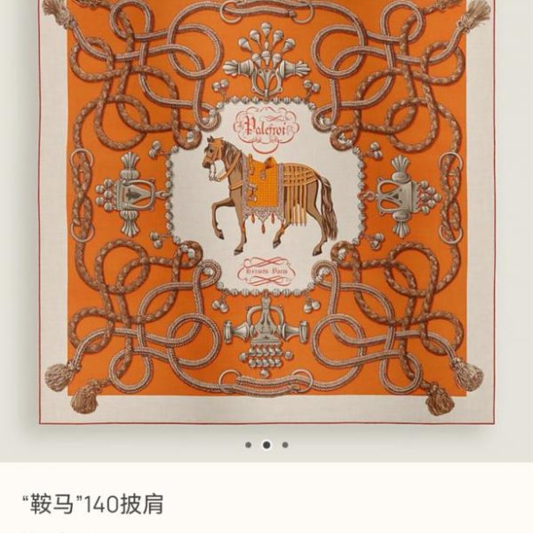 repliche,replica,perfette,siti di,affidabili,migliori siti,dove comprare,1:1,scarpe da ginnastica RHMS 84 Hermès “Saddle Horse” in cashmere e seta dello stesso colore (0TT2S)