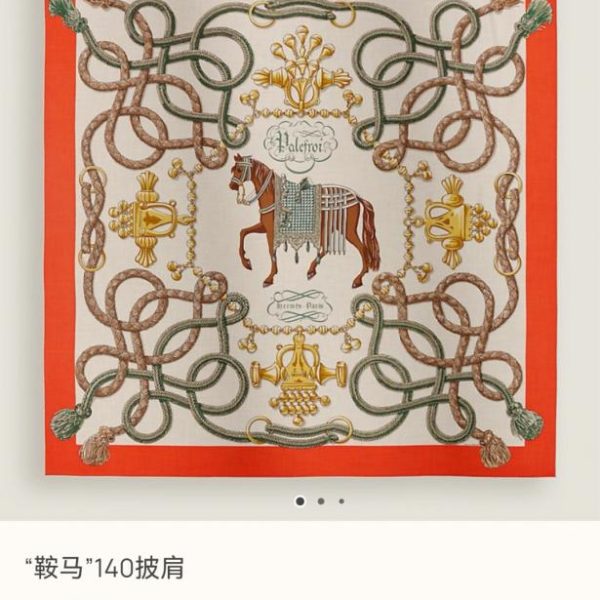 repliche,replica,perfette,siti di,affidabili,migliori siti,dove comprare,1:1,scarpe da ginnastica RHMS 84 Hermès “Saddle Horse” in cashmere e seta dello stesso colore (8FVVG)