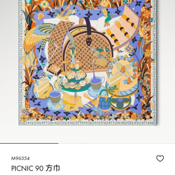 LV 5418 Momme Double-face 90x90cm Twill Silk LV "Picnic" (X29XW)
