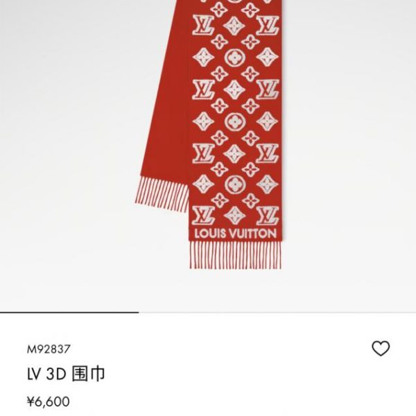 repliche,replica,perfette,siti di,affidabili,migliori siti,dove comprare,1:1,scarpe da ginnastica RLV2447 ️LV【3D】Sciarpa, morbido misto peluche con motivo monogramma (4YK3J)