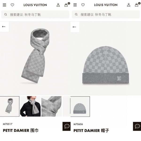 repliche,replica,perfette,siti di,affidabili,migliori siti,dove comprare,1:1,scarpe da ginnastica RLV2105 Sciarpa classica in lana Damier LV + cappello (XLHIB)