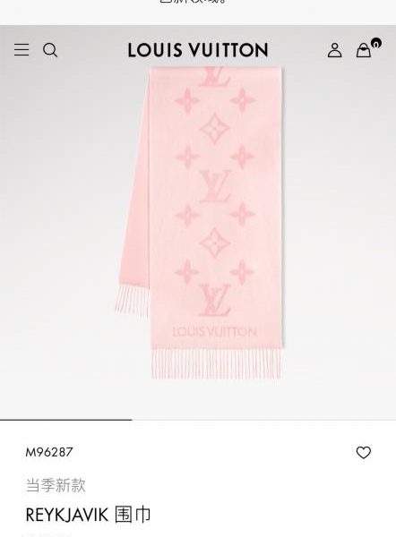 repliche,replica,perfette,siti di,affidabili,migliori siti,dove comprare,1:1,scarpe da ginnastica Louis Vuitton Alta Qualità – Scialle/Sciarpa Rosa Femminile (AZWMT)