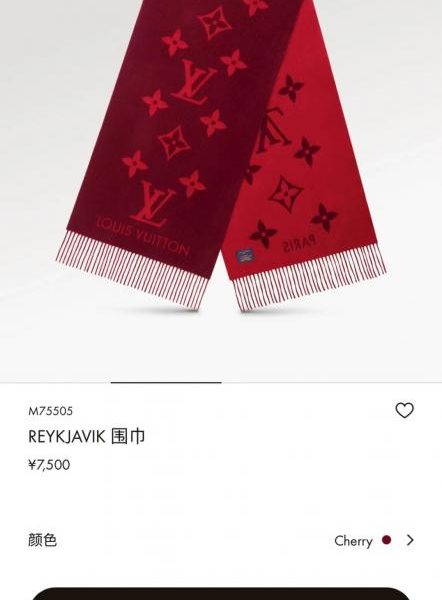 repliche,replica,perfette,siti di,affidabili,migliori siti,dove comprare,1:1,scarpe da ginnastica Sciarpa classica rossa Louis Vuitton (5M09B)