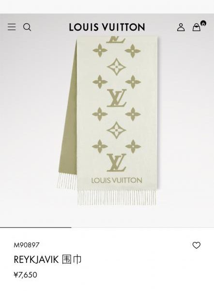 Scialle/sciarpa verde matcha di alta qualità Louis Vuitton (MTKGN)
