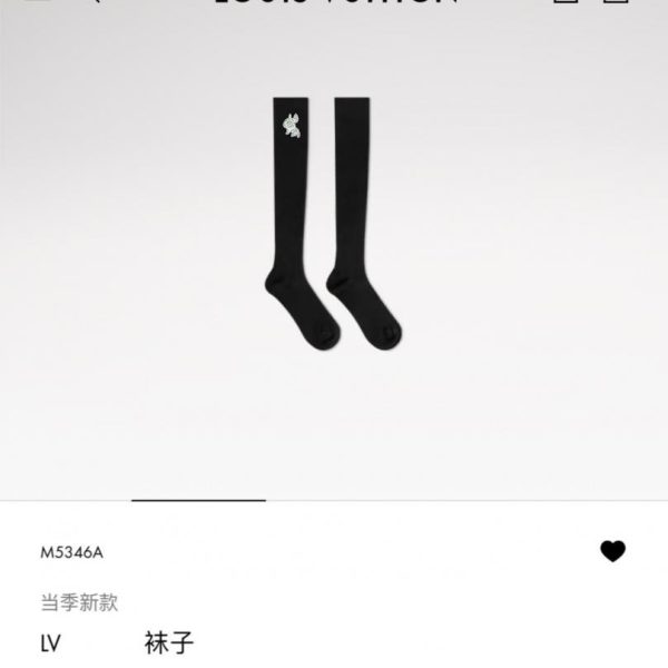 [Un paio per scatola] Calzini lunghi fino al ginocchio in cotone con logo classico Louis Vuitton (19Q15)
