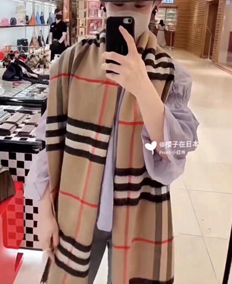 repliche,replica,perfette,siti di,affidabili,migliori siti,dove comprare,1:1,scarpe da ginnastica Sciarpa Burberry (DYSDA) repliche,replica,perfette,siti di,affidabili,migliori siti,dove comprare,1:1,scarpe da ginnastica Sciarpa Burberry (DYSDA)
