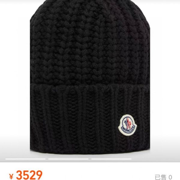 repliche,replica,perfette,siti di,affidabili,migliori siti,dove comprare,1:1,scarpe da ginnastica L’ultimo berretto in maglia spessa autunno/inverno di Moncler (27K06) dal loro sito ufficiale.