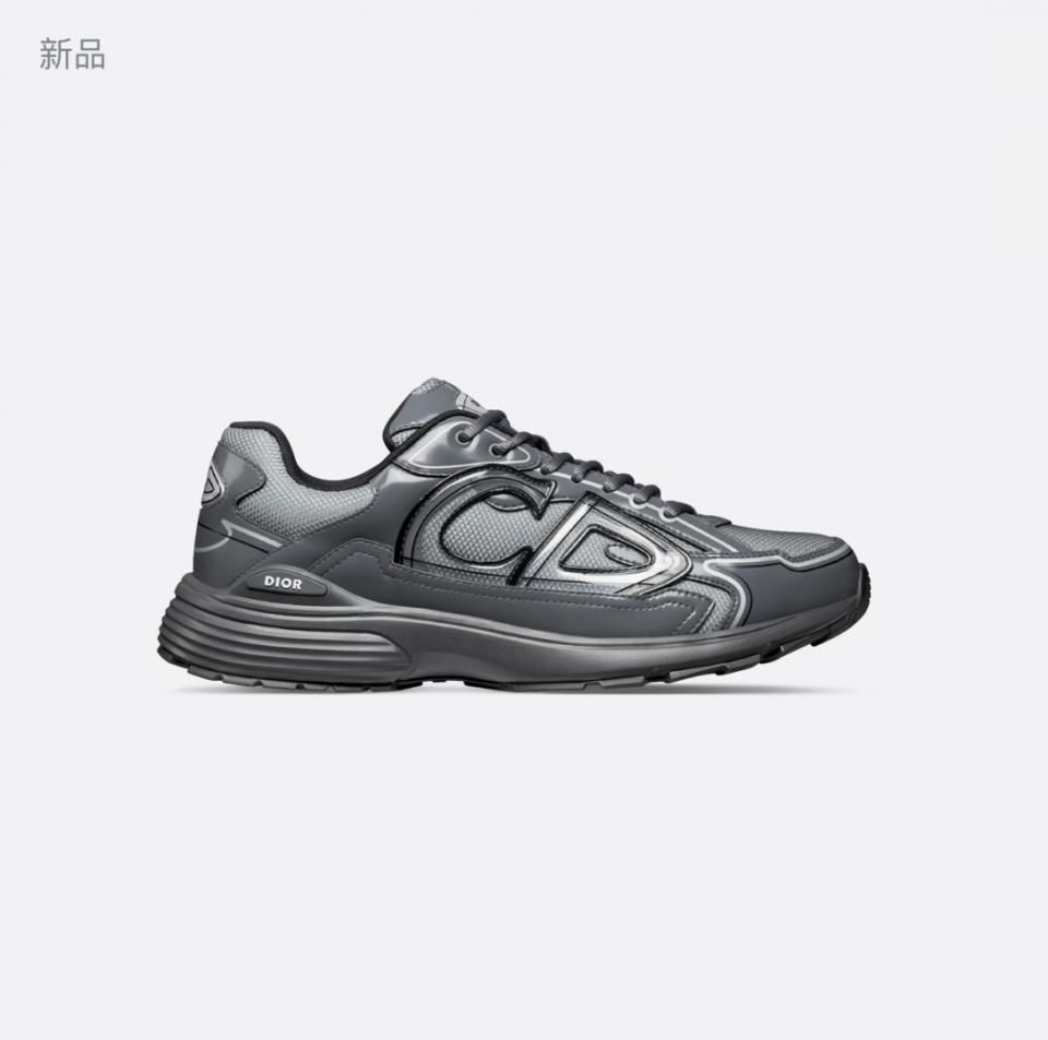 repliche,replica,perfette,siti di,affidabili,migliori siti,dove comprare,1:1,scarpe da ginnastica Contatore / Sneakers casual da uomo Dior B30 (3W030) repliche,replica,perfette,siti di,affidabili,migliori siti,dove comprare,1:1,scarpe da ginnastica Contatore / Sneakers casual da uomo Dior B30 (3W030)
