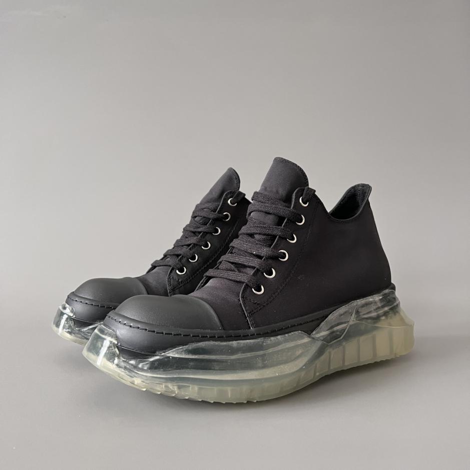 repliche,replica,perfette,siti di,affidabili,migliori siti,dove comprare,1:1,scarpe da ginnastica Rick Owens DRKSHDW Composite Silk Nero (2CIO0) repliche,replica,perfette,siti di,affidabili,migliori siti,dove comprare,1:1,scarpe da ginnastica Rick Owens DRKSHDW Composite Silk Nero (2CIO0)
