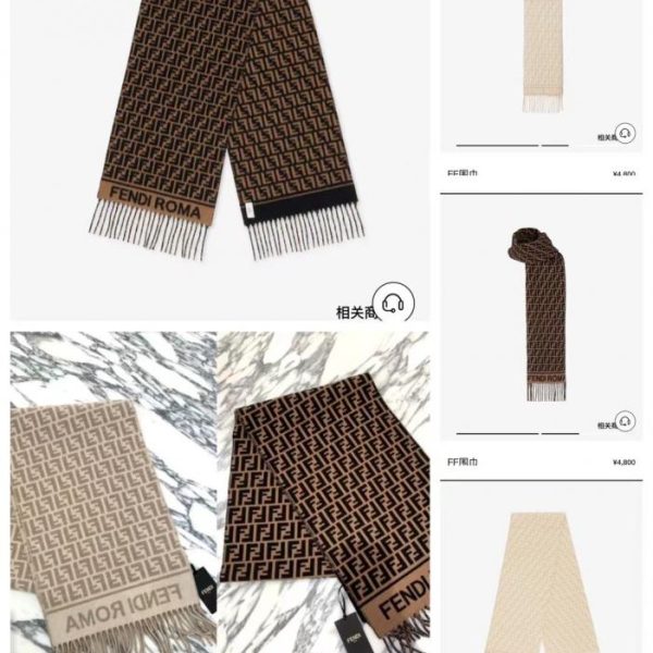 repliche,replica,perfette,siti di,affidabili,migliori siti,dove comprare,1:1,scarpe da ginnastica Monogramma Fendi con scritta FF (5ASGM)