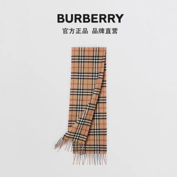 repliche,replica,perfette,siti di,affidabili,migliori siti,dove comprare,1:1,scarpe da ginnastica Sciarpa in pile trapuntato Burberry (B2UD9)
