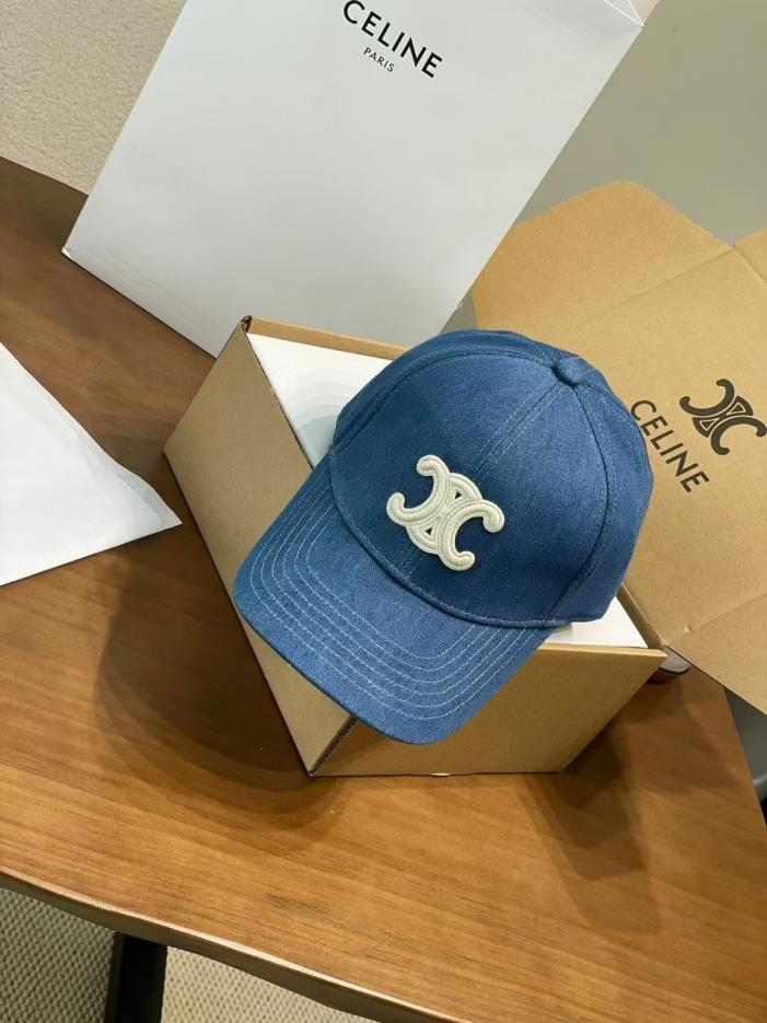 repliche,replica,perfette,siti di,affidabili,migliori siti,dove comprare,1:1,scarpe da ginnastica Berretto da baseball da cowboy Celine con logo Arco di Trionfo (89ZGRW) repliche,replica,perfette,siti di,affidabili,migliori siti,dove comprare,1:1,scarpe da ginnastica Berretto da baseball da cowboy Celine con logo Arco di Trionfo (89ZGRW)