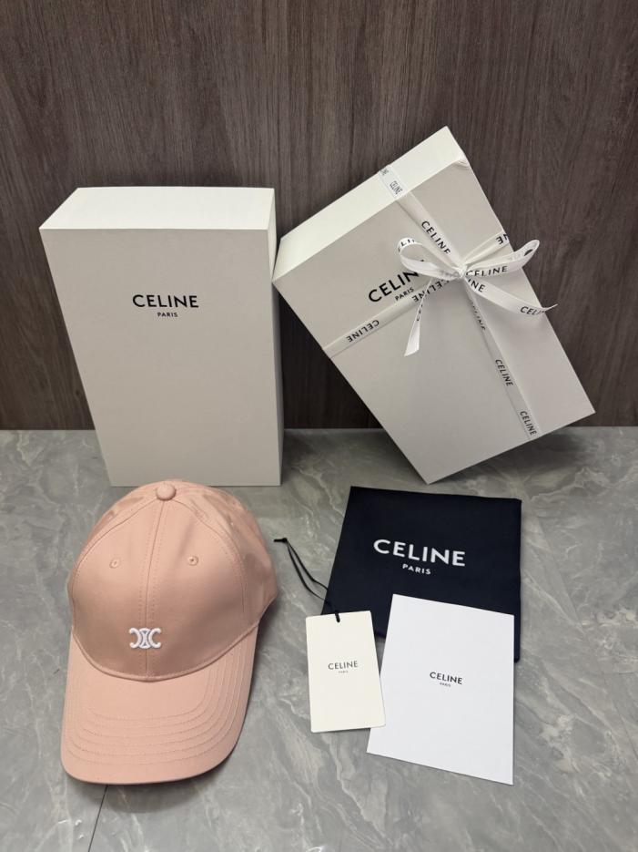 repliche,replica,perfette,siti di,affidabili,migliori siti,dove comprare,1:1,scarpe da ginnastica Cappello originale CELINE personalizzato con logo Triomphe doppia C ricamato (STMDST) repliche,replica,perfette,siti di,affidabili,migliori siti,dove comprare,1:1,scarpe da ginnastica Cappello originale CELINE personalizzato con logo Triomphe doppia C ricamato (STMDST)