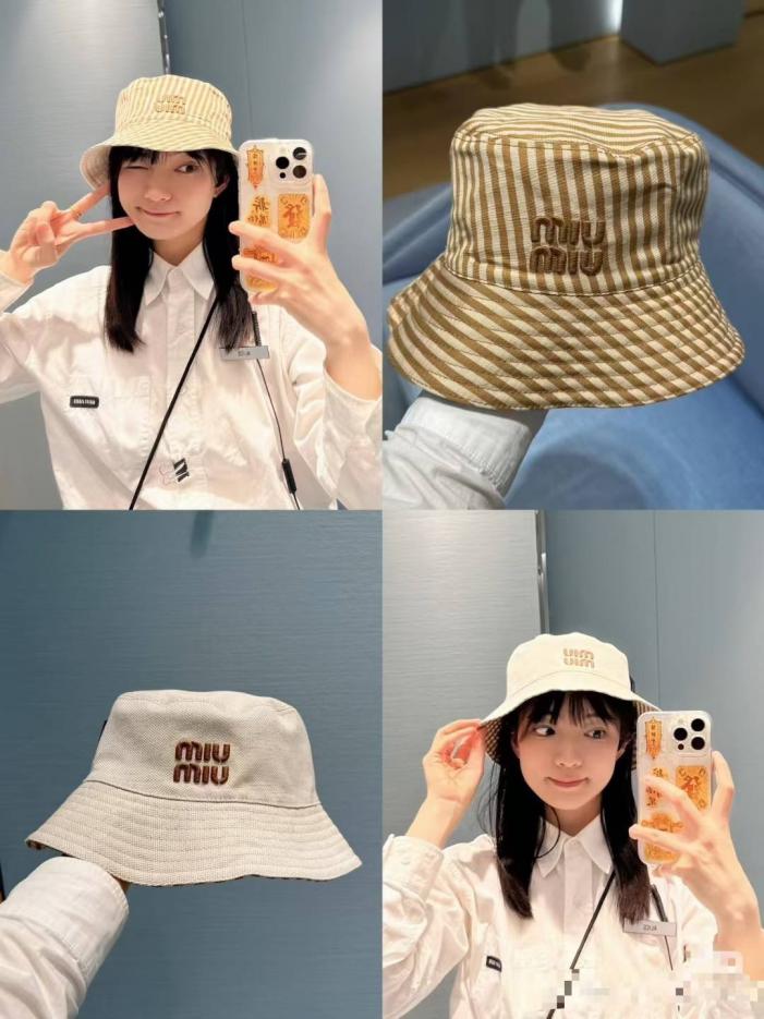 repliche,replica,perfette,siti di,affidabili,migliori siti,dove comprare,1:1,scarpe da ginnastica Cappello da pescatore reversibile MiuMiu, unisex (8RDR9Z) repliche,replica,perfette,siti di,affidabili,migliori siti,dove comprare,1:1,scarpe da ginnastica Cappello da pescatore reversibile MiuMiu, unisex (8RDR9Z)
