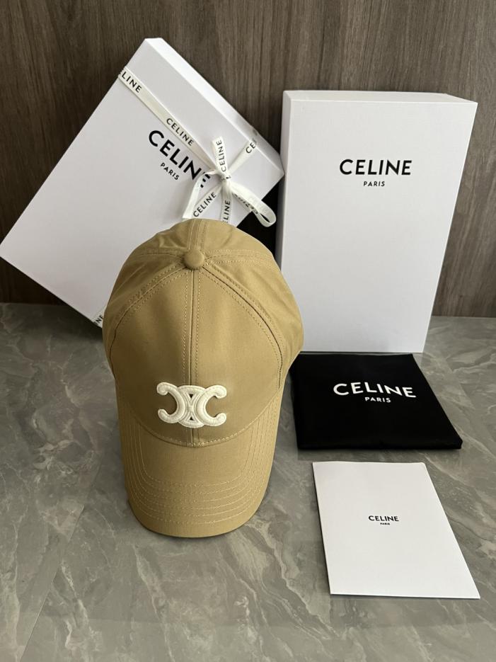 repliche,replica,perfette,siti di,affidabili,migliori siti,dove comprare,1:1,scarpe da ginnastica Cappellino da baseball personalizzato originale CELIN (7735B8) – Stesso stile del sito ufficiale repliche,replica,perfette,siti di,affidabili,migliori siti,dove comprare,1:1,scarpe da ginnastica Cappellino da baseball personalizzato originale CELIN (7735B8) – Stesso stile del sito ufficiale