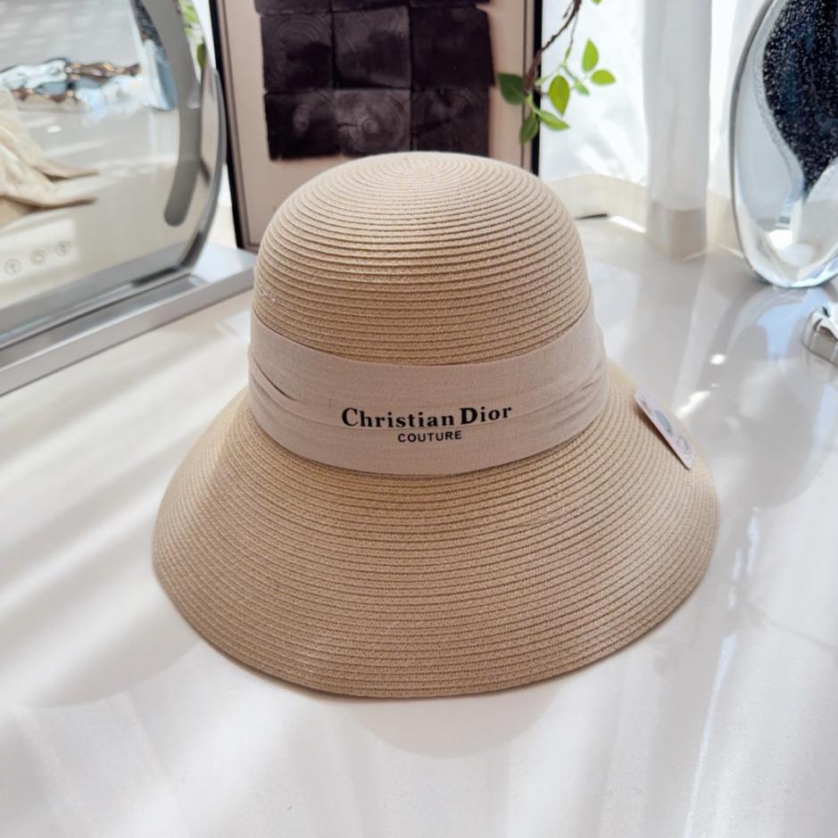 repliche,replica,perfette,siti di,affidabili,migliori siti,dove comprare,1:1,scarpe da ginnastica Cappello di paglia Dior con trecce (CZ0D56) repliche,replica,perfette,siti di,affidabili,migliori siti,dove comprare,1:1,scarpe da ginnastica Cappello di paglia Dior con trecce (CZ0D56)