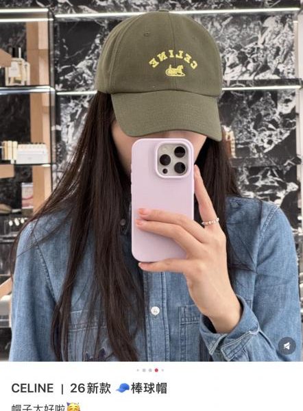 repliche,replica,perfette,siti di,affidabili,migliori siti,dove comprare,1:1,scarpe da ginnastica Nuovo cappellino da baseball classico e casual di Celine (FHRY61)