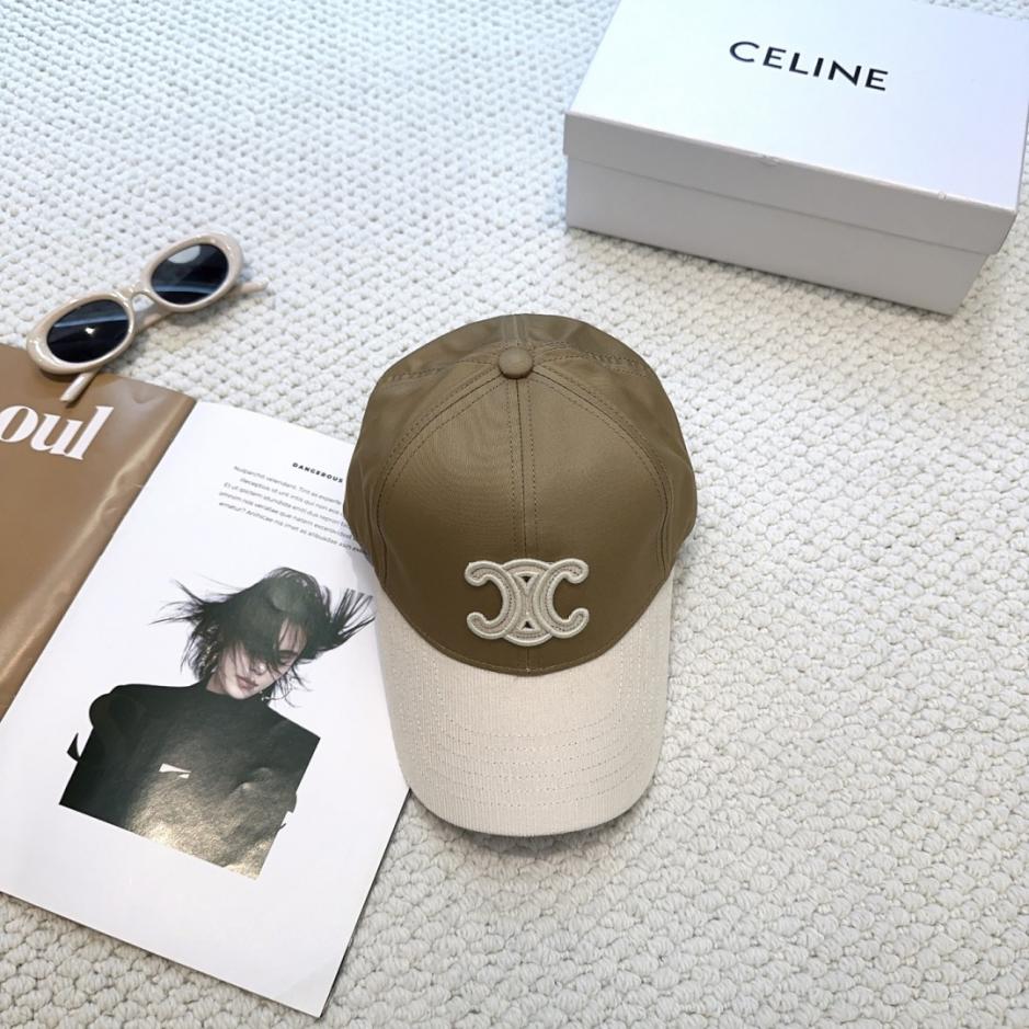 repliche,replica,perfette,siti di,affidabili,migliori siti,dove comprare,1:1,scarpe da ginnastica Versione per rivenditori del sito ufficiale CELINE, scritta minimalista, ultimo modello di cappellino da baseball in stile celebrità (GXVSDL) repliche,replica,perfette,siti di,affidabili,migliori siti,dove comprare,1:1,scarpe da ginnastica Versione per rivenditori del sito ufficiale CELINE, scritta minimalista, ultimo modello di cappellino da baseball in stile celebrità (GXVSDL)