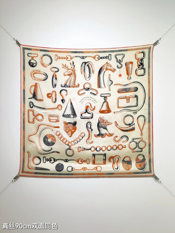 repliche,replica,perfette,siti di,affidabili,migliori siti,dove comprare,1:1,scarpe da ginnastica SHMS250618 Momme Double-sided 90x90cm Twill Silk Hermès “Poetic Retrospective of Equestrian Tack Stories” (U10AUA)