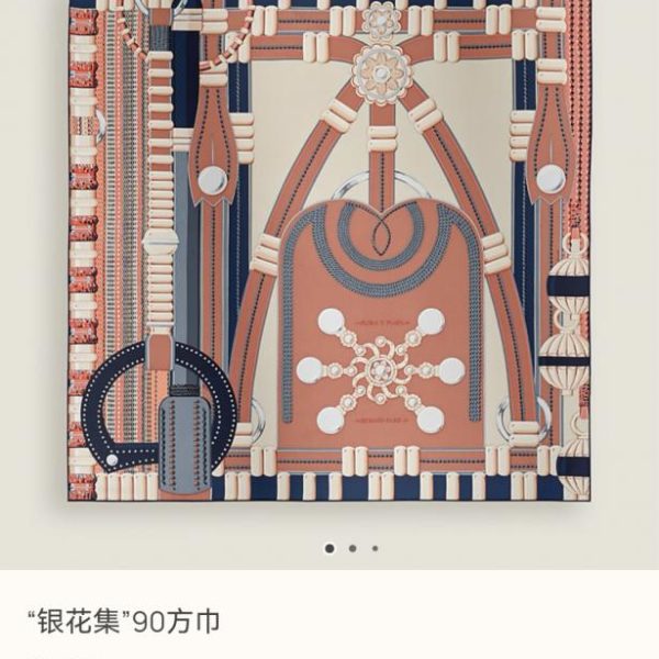 repliche,replica,perfette,siti di,affidabili,migliori siti,dove comprare,1:1,scarpe da ginnastica SHMS255718 Momme Double-face 90x90cm Twill Silk Hermès “Silver Flower Collection” (IUYUI0)