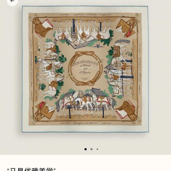 repliche,replica,perfette,siti di,affidabili,migliori siti,dove comprare,1:1,scarpe da ginnastica SHMS260918 Momme Double-sided 90x90cm Twill Silk Hermès “Equestrian Elegance” (MW3KNR)
