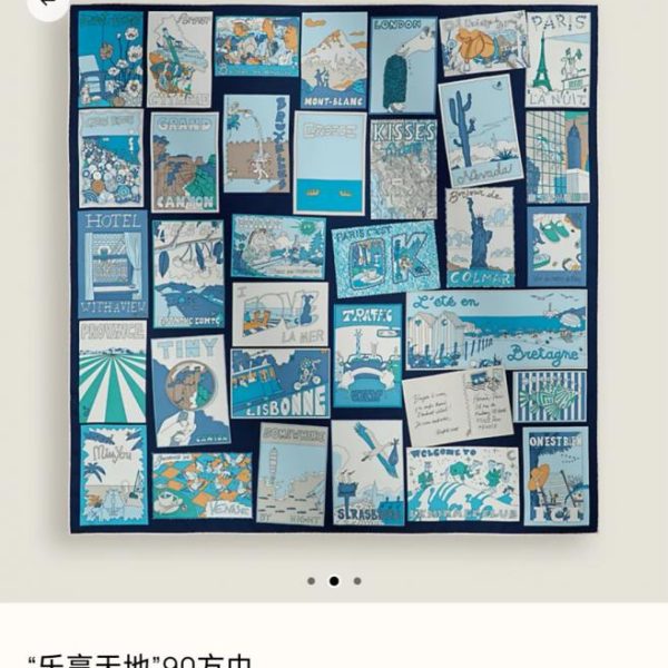 repliche,replica,perfette,siti di,affidabili,migliori siti,dove comprare,1:1,scarpe da ginnastica SHMS261118 Momme Double-sided 90x90cm Twill Silk Hermès “Enjoy the World” (1BJACY)