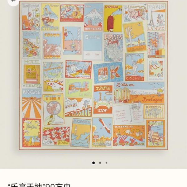 repliche,replica,perfette,siti di,affidabili,migliori siti,dove comprare,1:1,scarpe da ginnastica SHMS261118 Momme Double-sided 90x90cm Twill Silk Hermès “Enjoy the World” (NBHA6G)