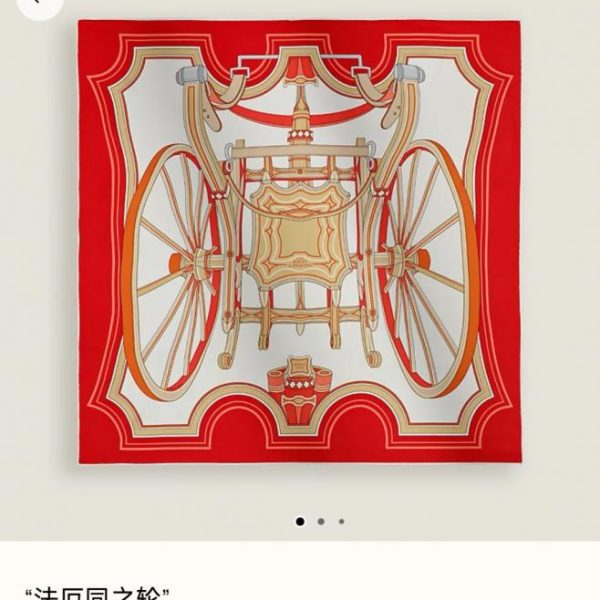 repliche,replica,perfette,siti di,affidabili,migliori siti,dove comprare,1:1,scarpe da ginnastica SHMS261718 Momme Double-face 90x90cm Twill Silk Hermès “Wheel of Phaethon” (3MEJYI)
