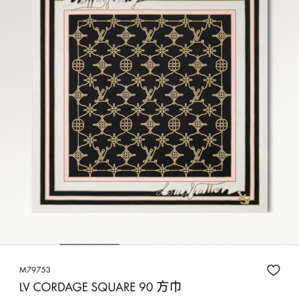 repliche,replica,perfette,siti di,affidabili,migliori siti,dove comprare,1:1,scarpe da ginnastica SLV252118 Momme Cordone in seta twill double face 90x90cm LV “Cordage” (7S2O6N)