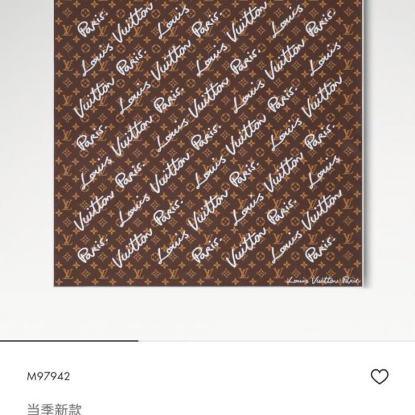 repliche,replica,perfette,siti di,affidabili,migliori siti,dove comprare,1:1,scarpe da ginnastica SLV261118 Momme Tessuto in twill di seta double-face 90x90cm LV (NEHZXW)