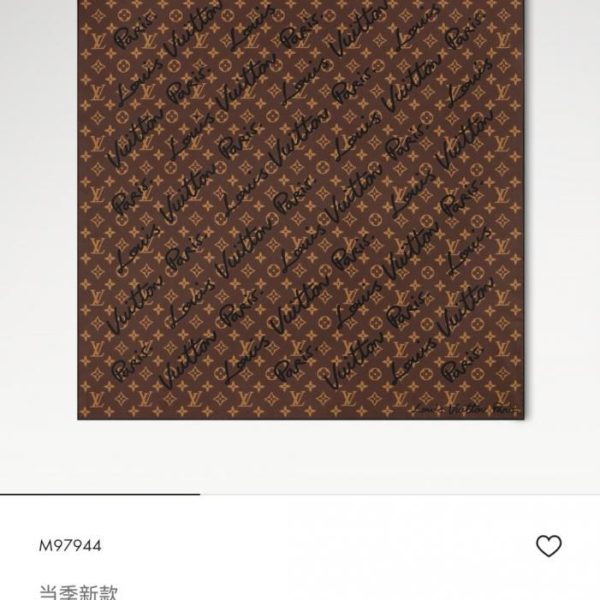 repliche,replica,perfette,siti di,affidabili,migliori siti,dove comprare,1:1,scarpe da ginnastica SLV261118 Momme Tessuto in twill di seta double-face 90x90cm LV (QD2NOW)