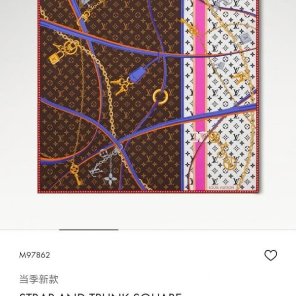repliche,replica,perfette,siti di,affidabili,migliori siti,dove comprare,1:1,scarpe da ginnastica SLV261218 Momme Tessuto in twill di seta double-face 90x90cm LV (VV0JYG)